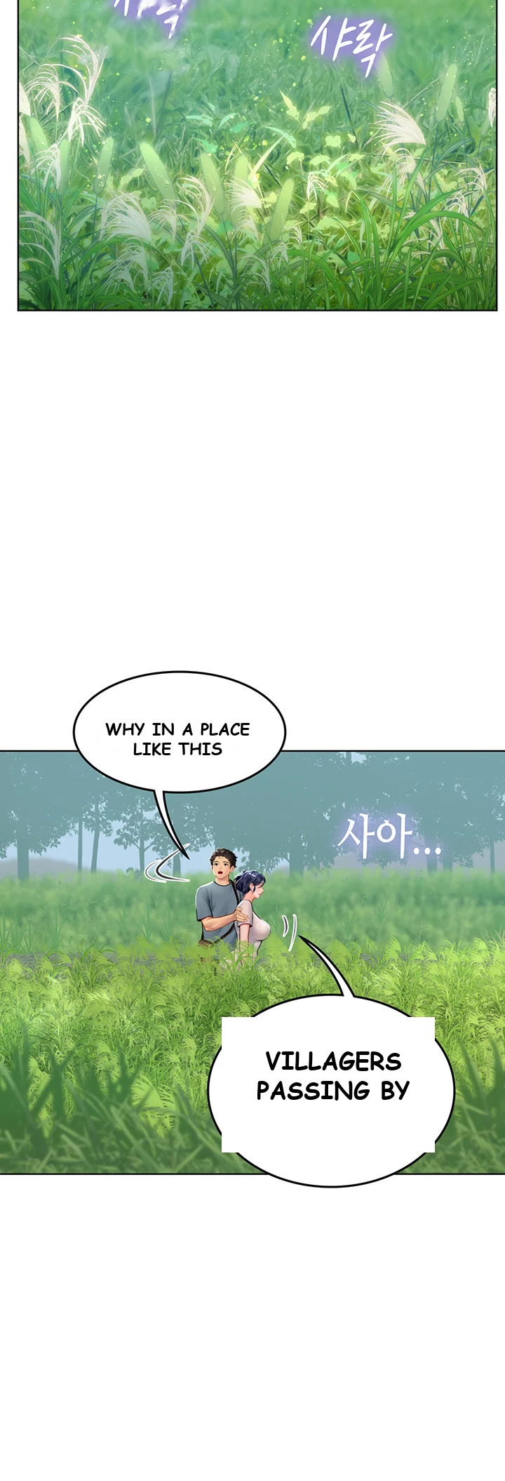 Intern Haenyeo Chapter 6 - Page 54