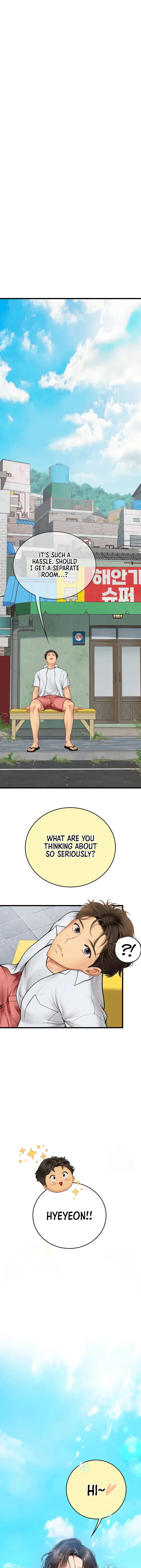 Intern Haenyeo Chapter 65 - Page 1