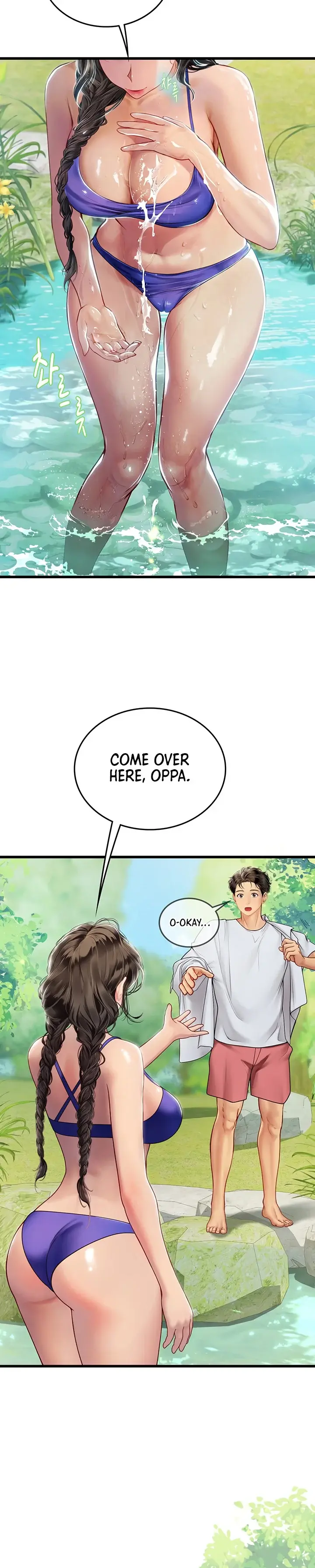 Intern Haenyeo Chapter 65 - Page 10