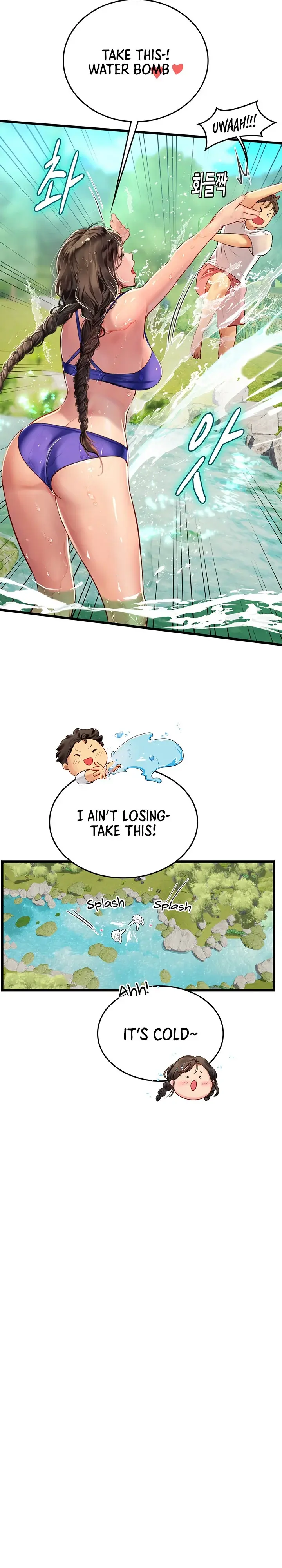 Intern Haenyeo Chapter 65 - Page 12