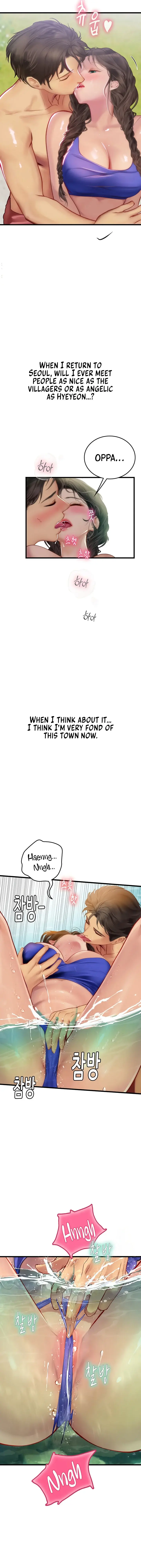 Intern Haenyeo Chapter 65 - Page 15