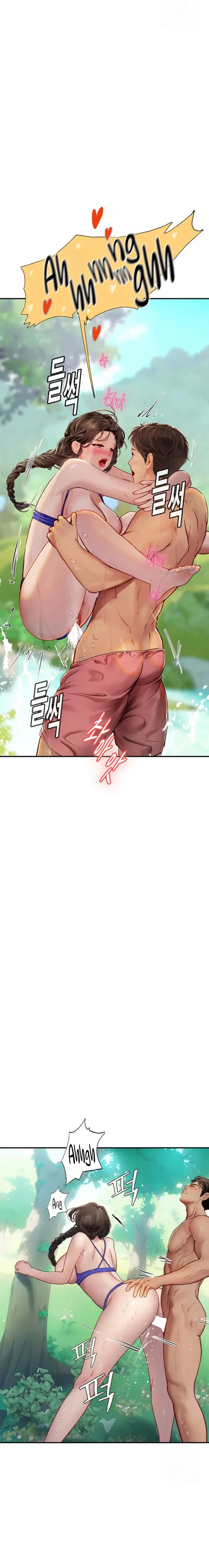 Intern Haenyeo Chapter 66 - Page 20