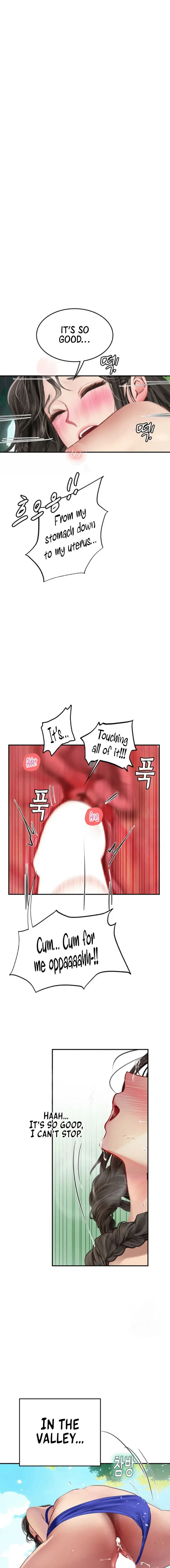 Intern Haenyeo Chapter 67 - Page 1