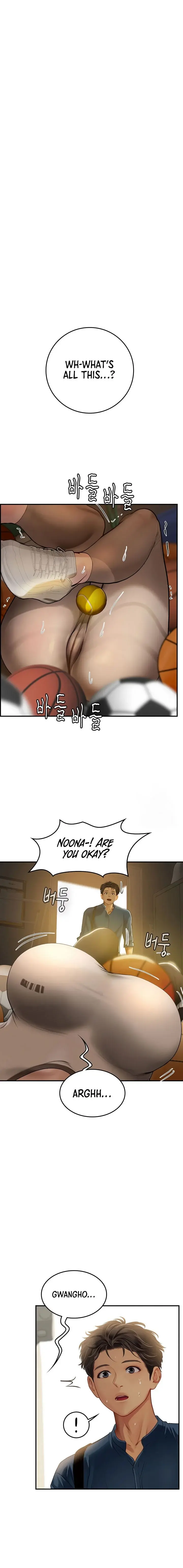Intern Haenyeo Chapter 68 - Page 1