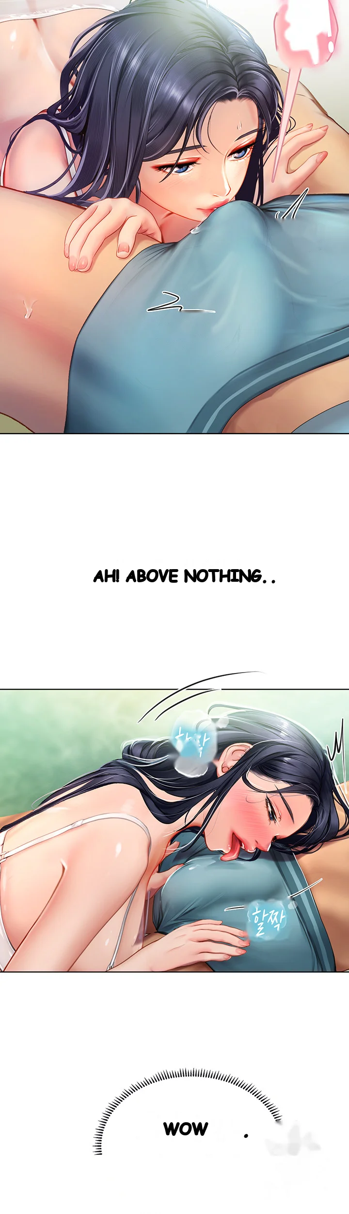 Intern Haenyeo Chapter 7 - Page 11