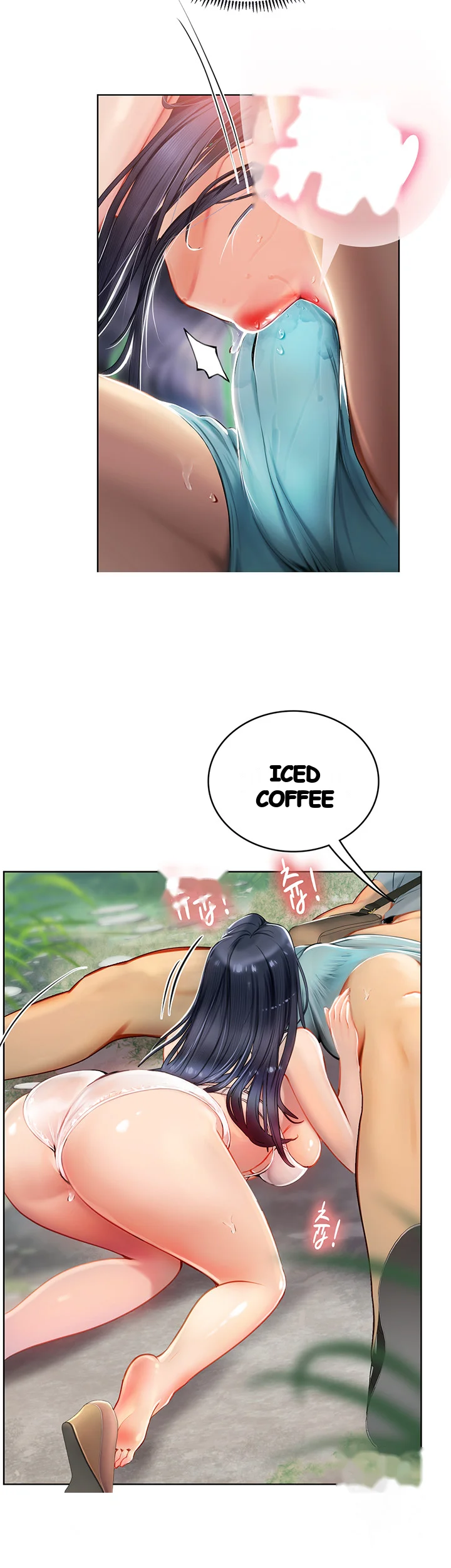 Intern Haenyeo Chapter 7 - Page 12