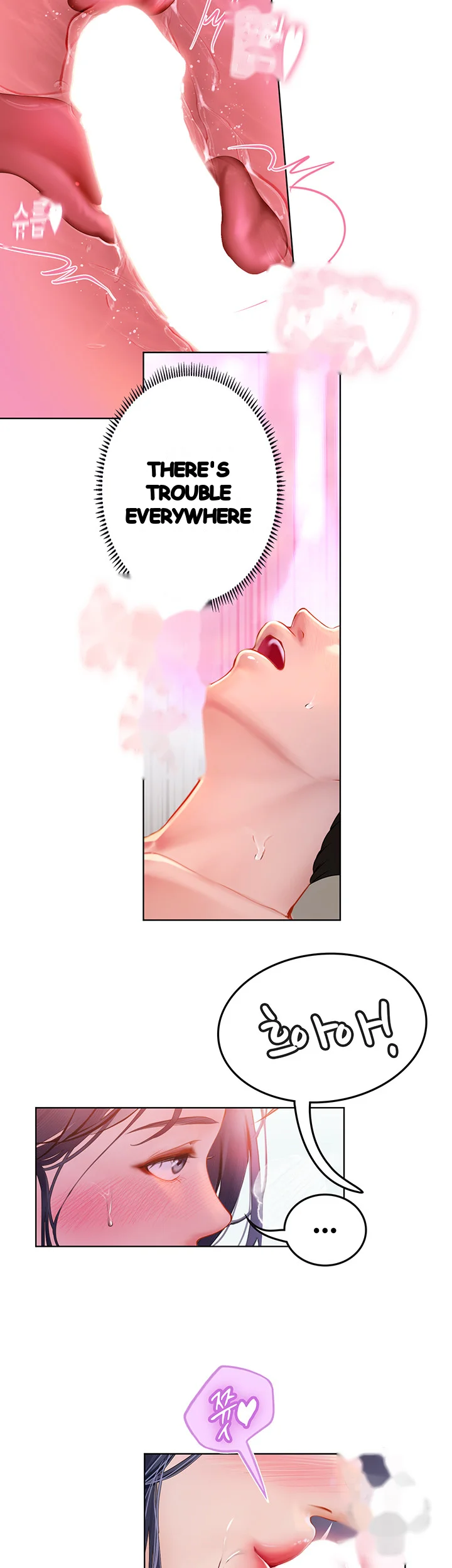 Intern Haenyeo Chapter 7 - Page 18