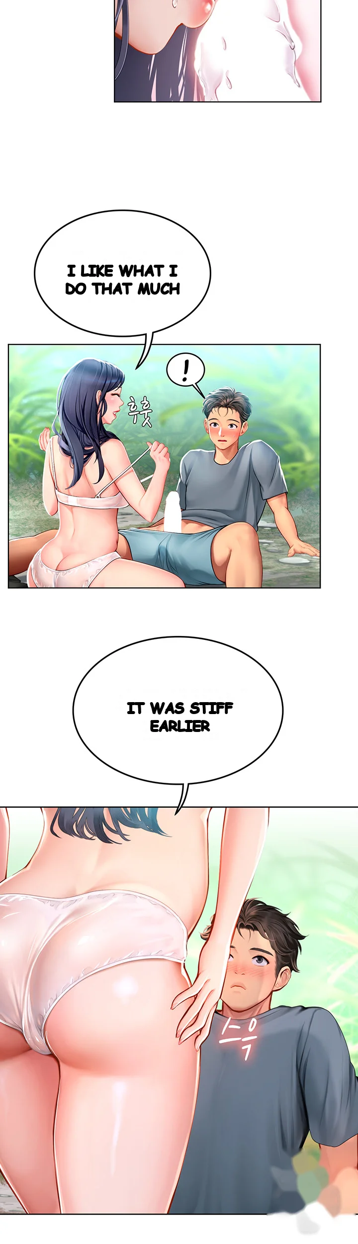 Intern Haenyeo Chapter 7 - Page 19