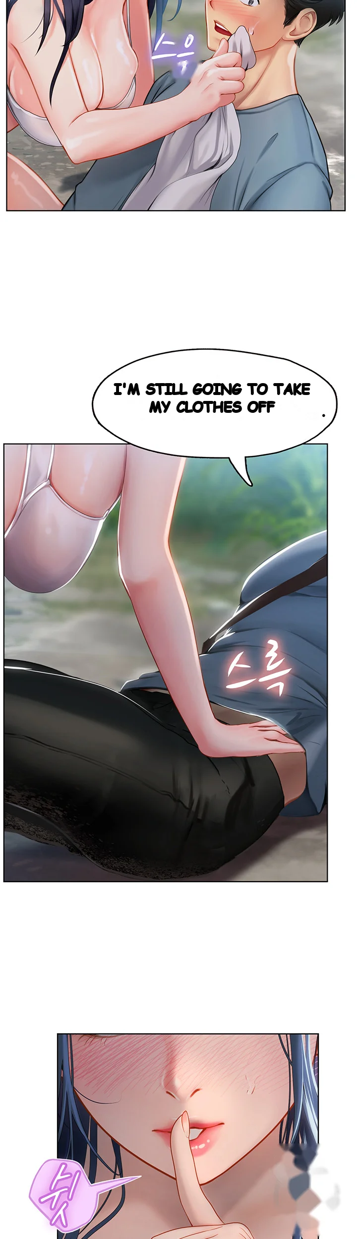 Intern Haenyeo Chapter 7 - Page 4