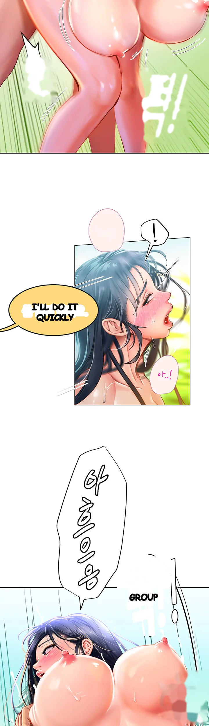Intern Haenyeo Chapter 7 - Page 47