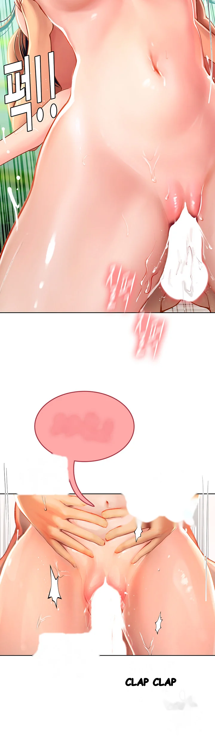 Intern Haenyeo Chapter 7 - Page 48