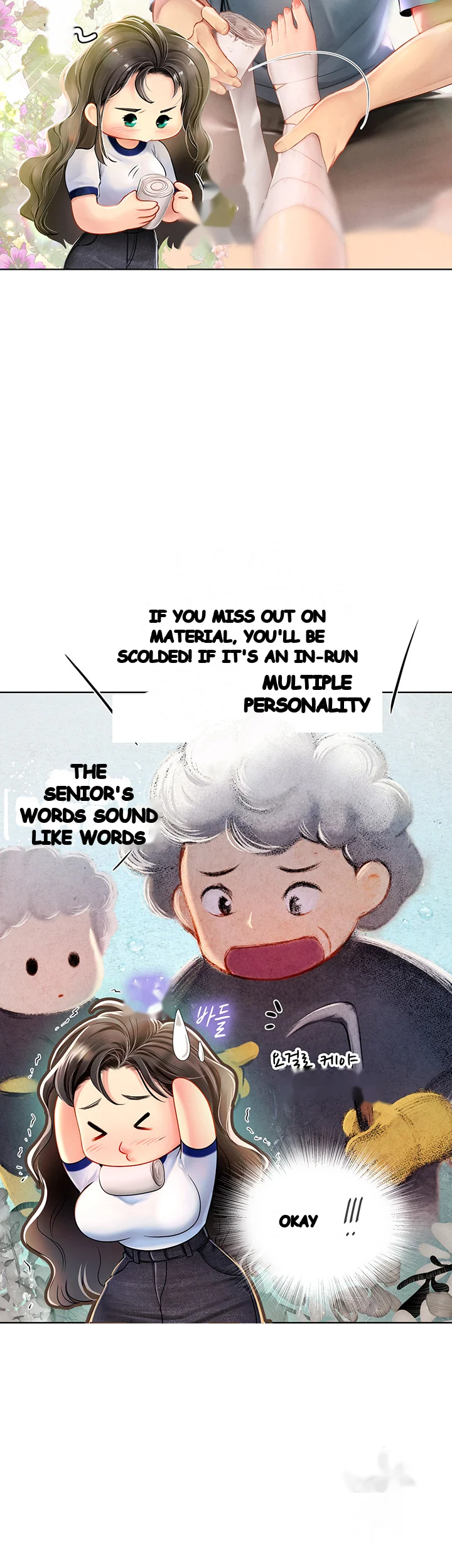 Intern Haenyeo Chapter 7 - Page 54