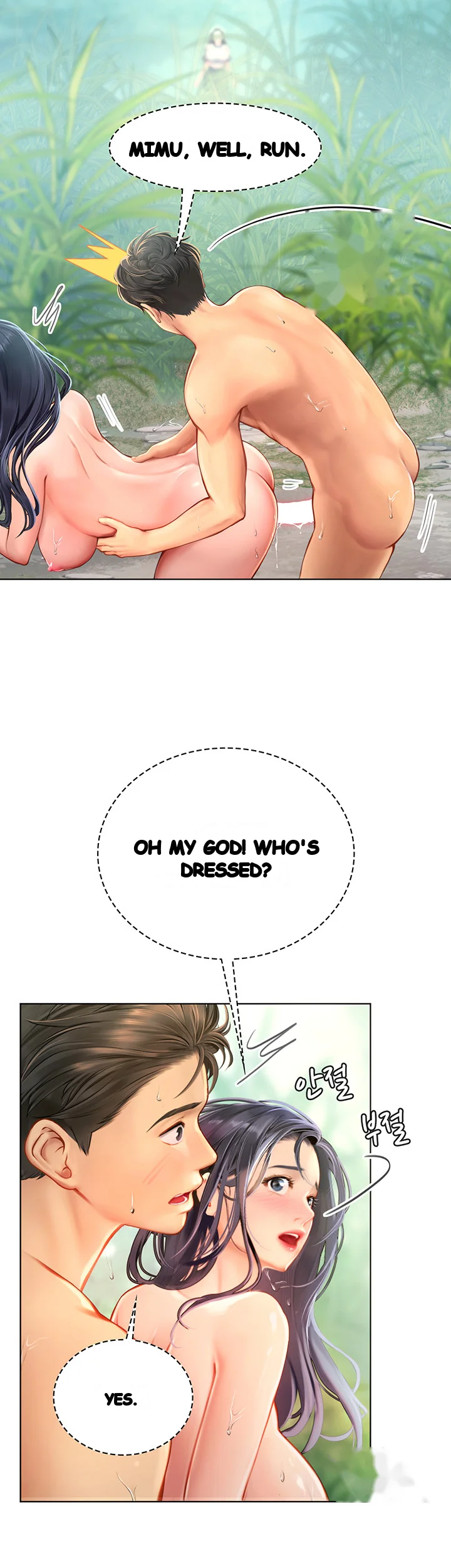 Intern Haenyeo Chapter 7 - Page 62