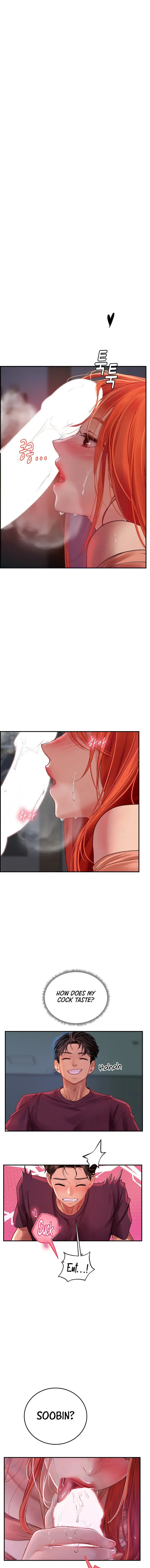 Intern Haenyeo Chapter 75 - Page 1