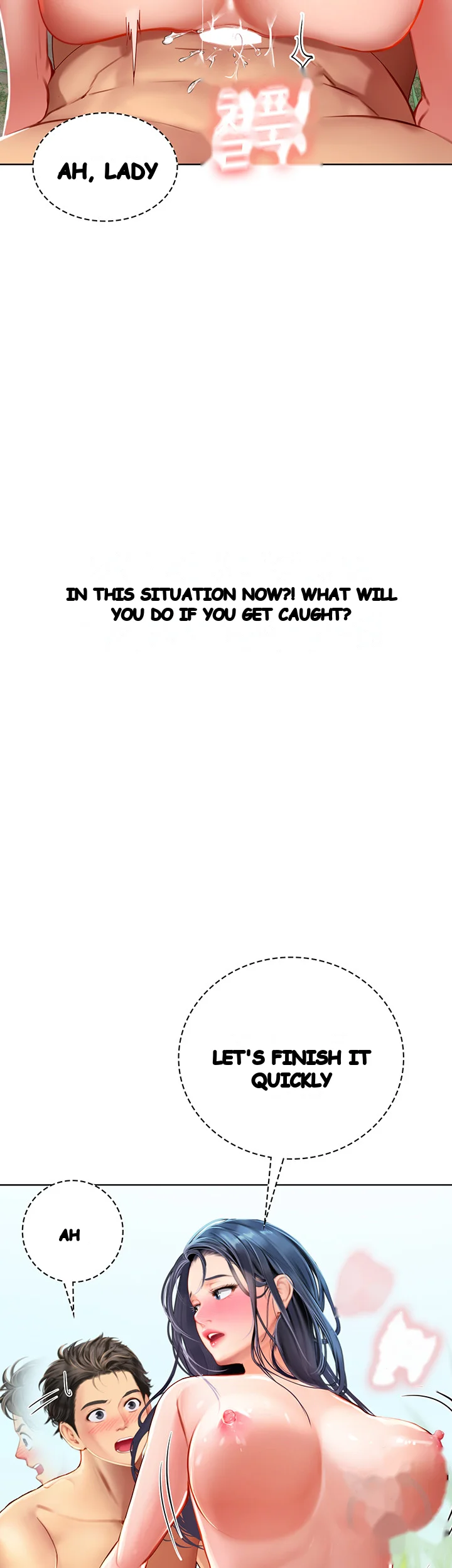 Intern Haenyeo Chapter 8 - Page 12