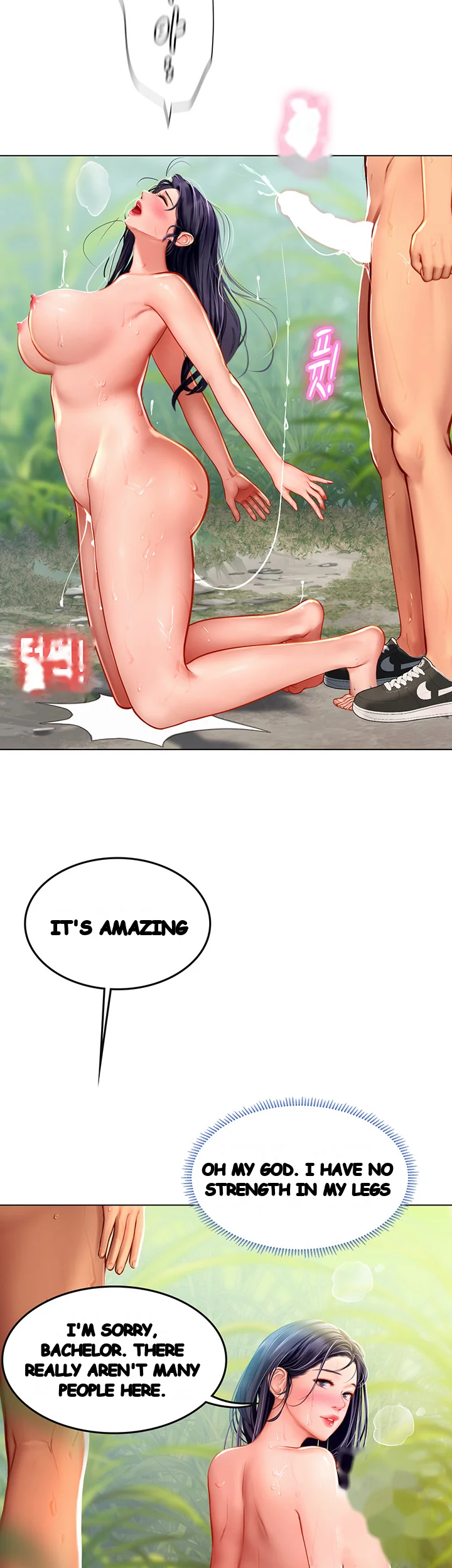 Intern Haenyeo Chapter 8 - Page 23