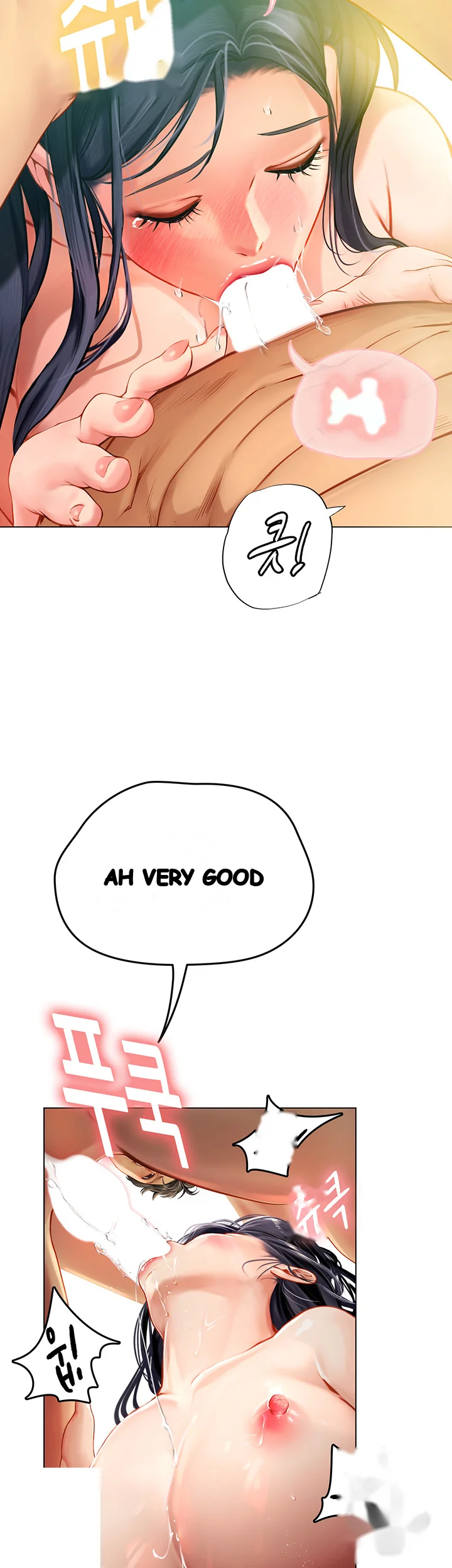 Intern Haenyeo Chapter 8 - Page 28