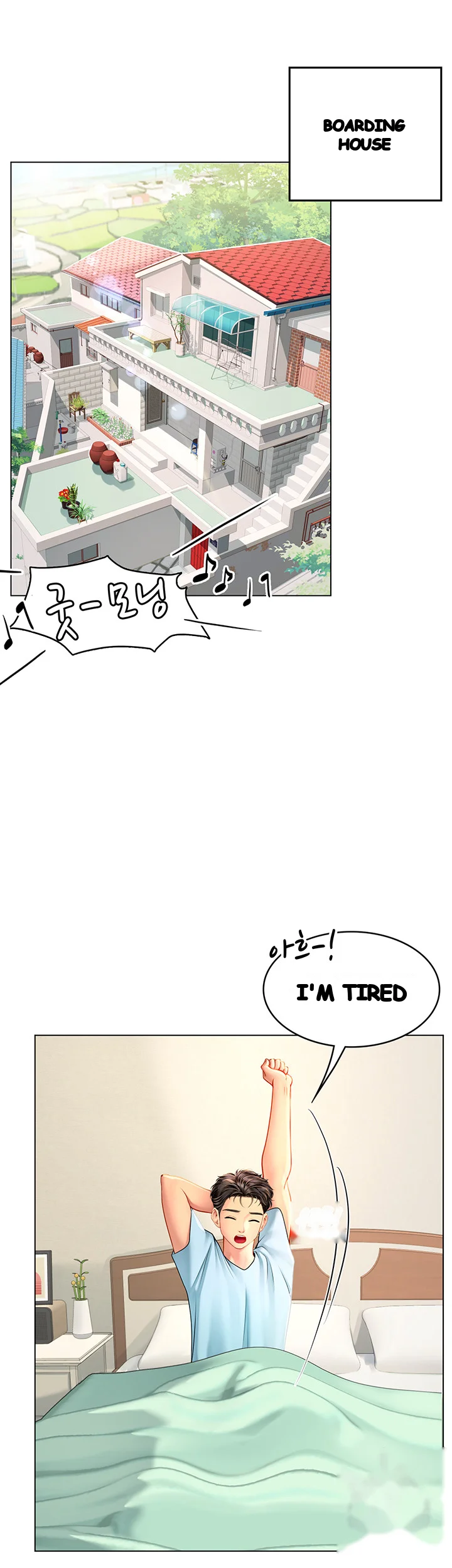 Intern Haenyeo Chapter 8 - Page 47