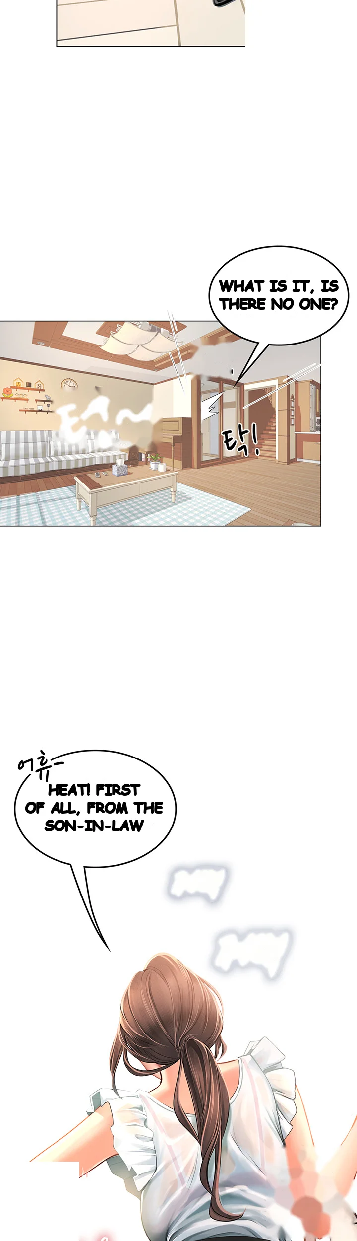 Intern Haenyeo Chapter 8 - Page 53