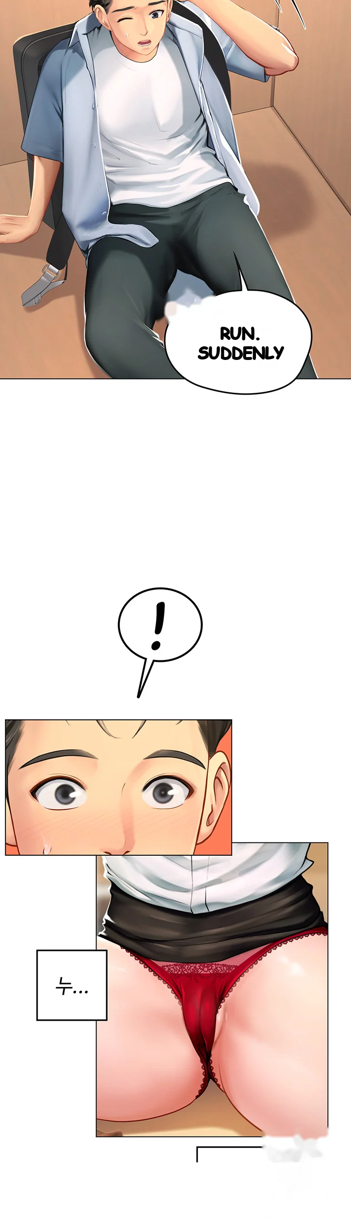 Intern Haenyeo Chapter 8 - Page 58