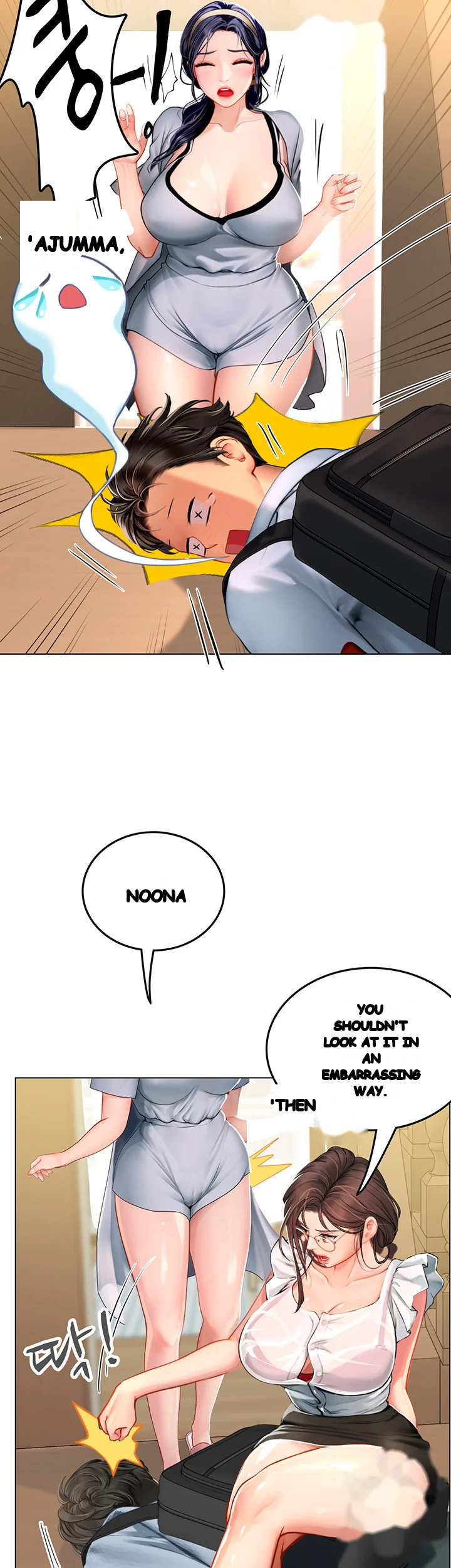 Intern Haenyeo Chapter 9 - Page 12