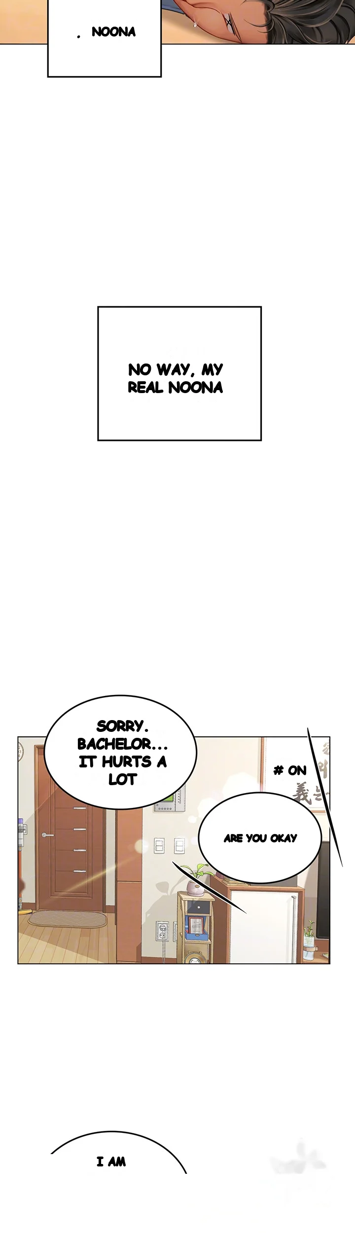 Intern Haenyeo Chapter 9 - Page 15