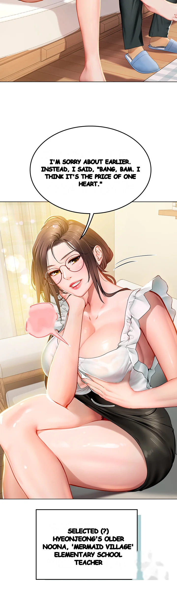 Intern Haenyeo Chapter 9 - Page 18