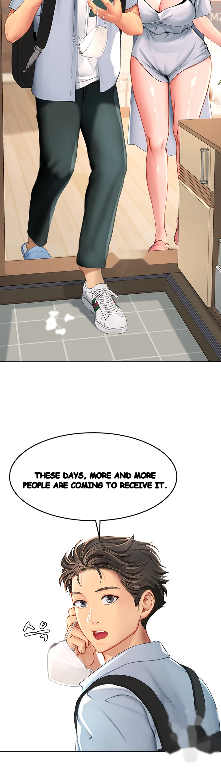 Intern Haenyeo Chapter 9 - Page 20