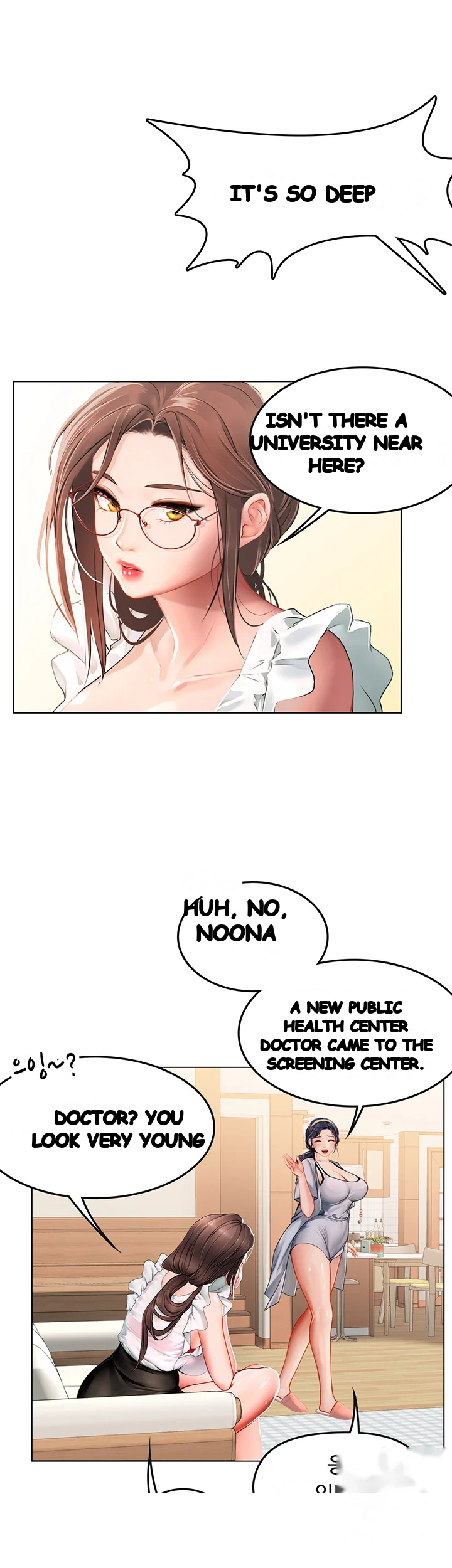 Intern Haenyeo Chapter 9 - Page 21