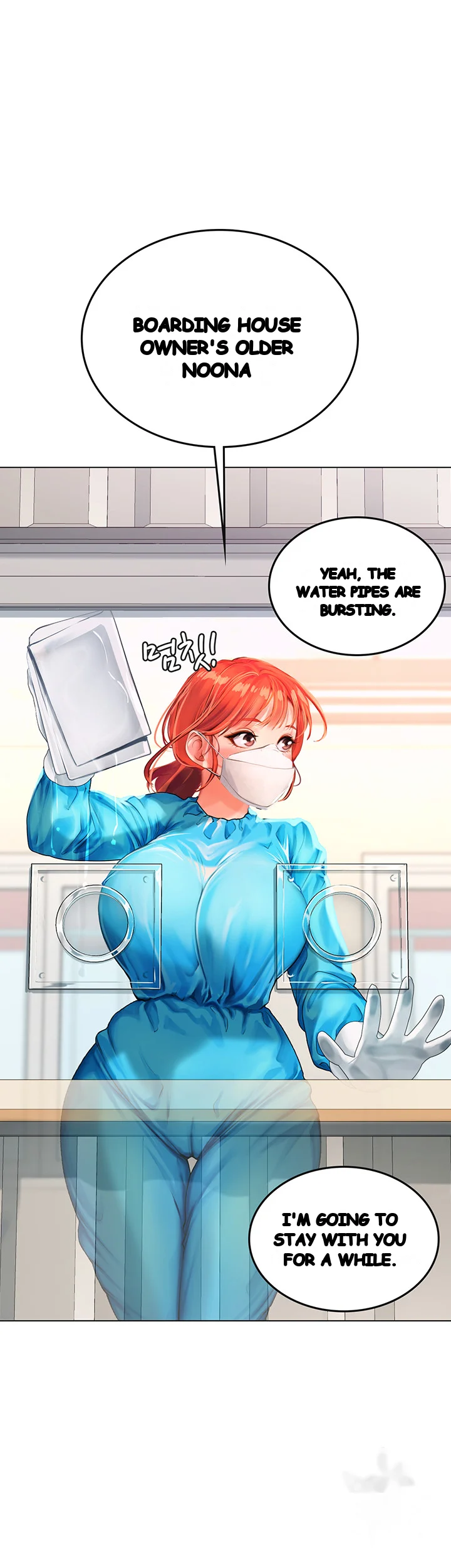 Intern Haenyeo Chapter 9 - Page 23