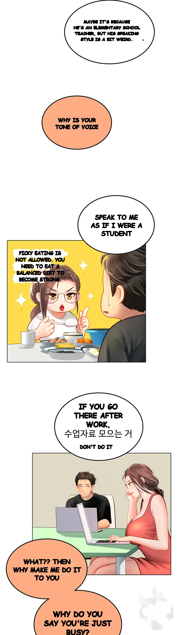 Intern Haenyeo Chapter 9 - Page 24