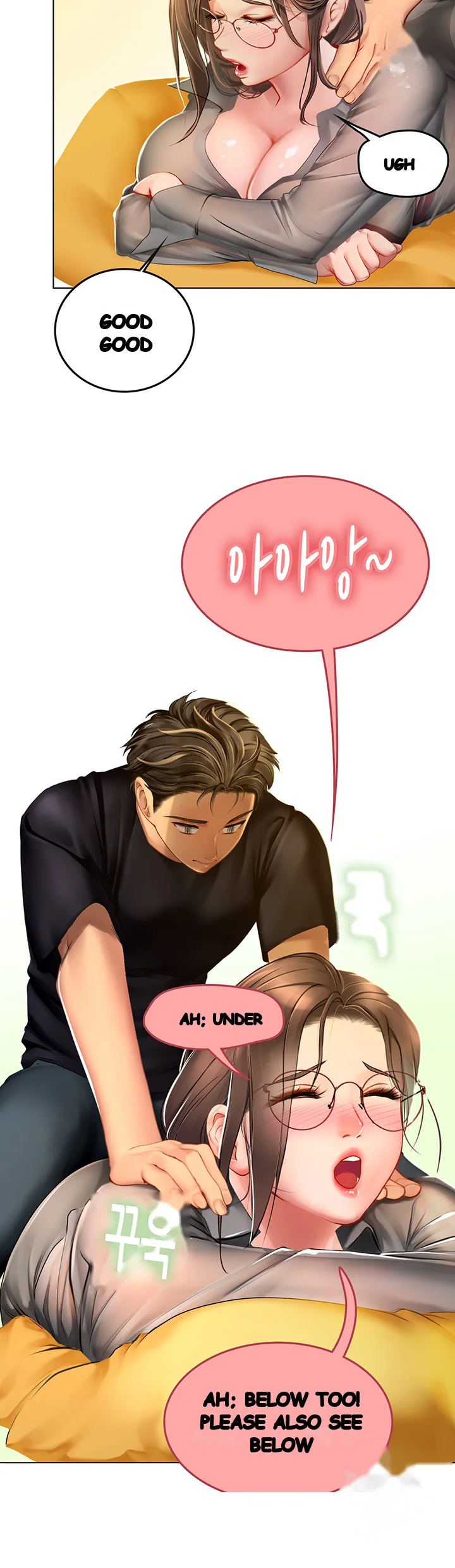 Intern Haenyeo Chapter 9 - Page 30