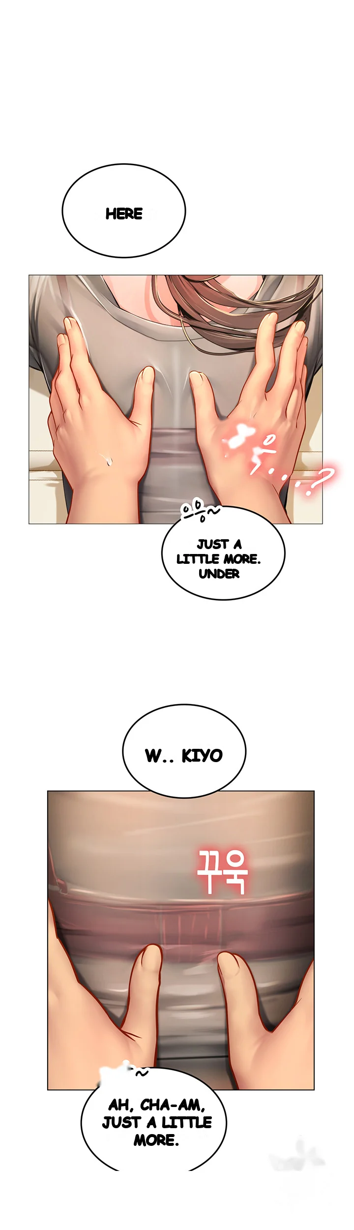 Intern Haenyeo Chapter 9 - Page 31