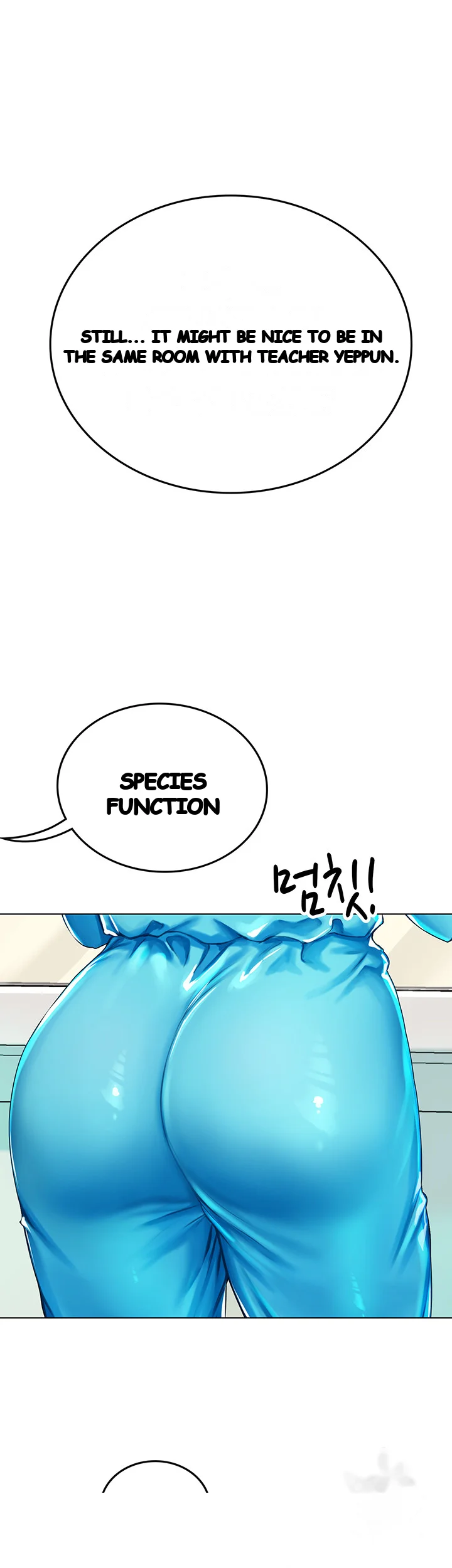 Intern Haenyeo Chapter 9 - Page 34