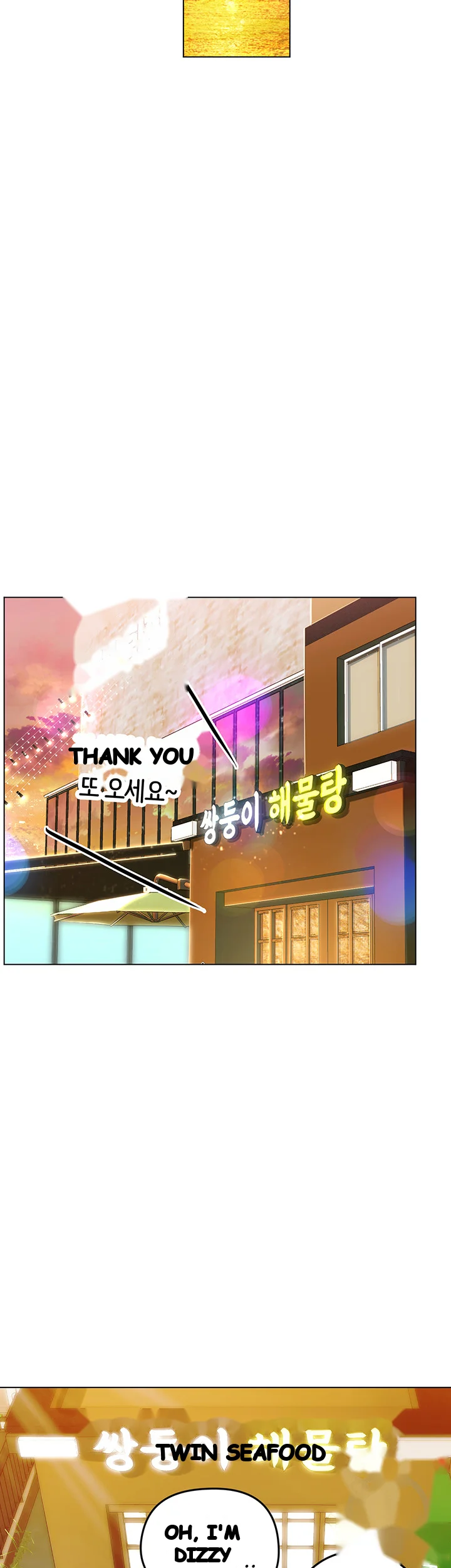 Intern Haenyeo Chapter 9 - Page 40
