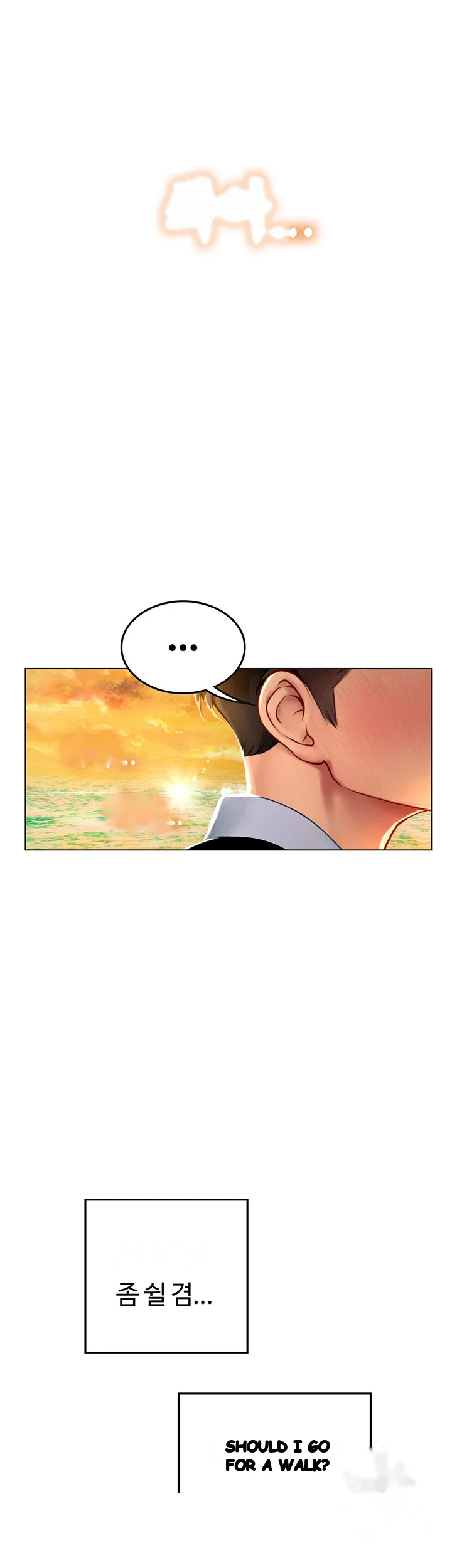 Intern Haenyeo Chapter 9 - Page 44