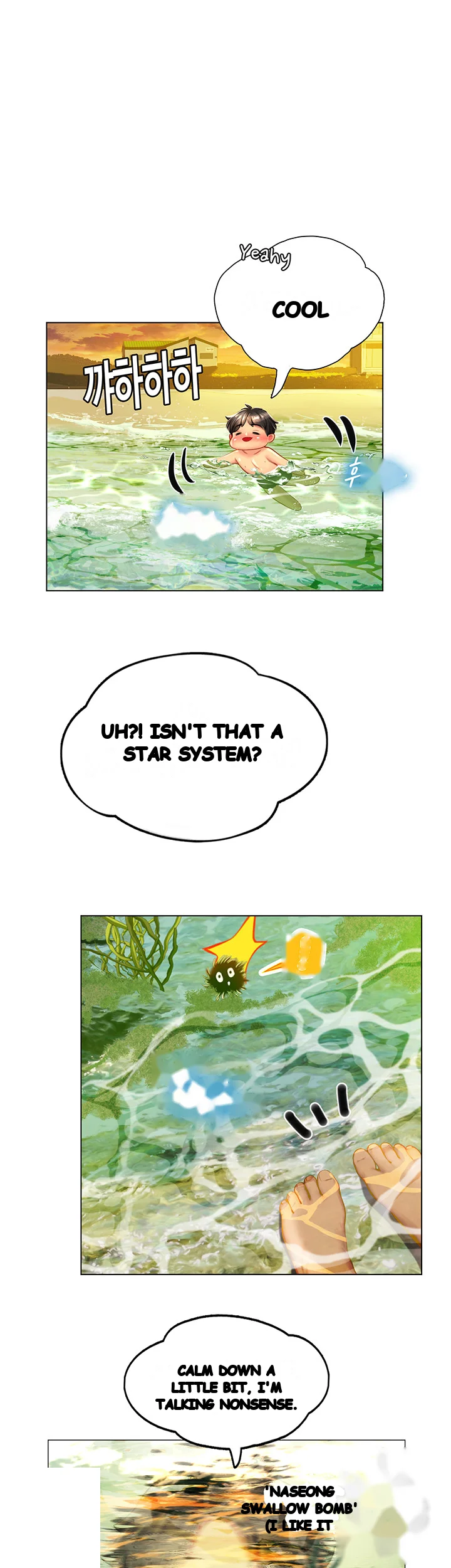 Intern Haenyeo Chapter 9 - Page 50