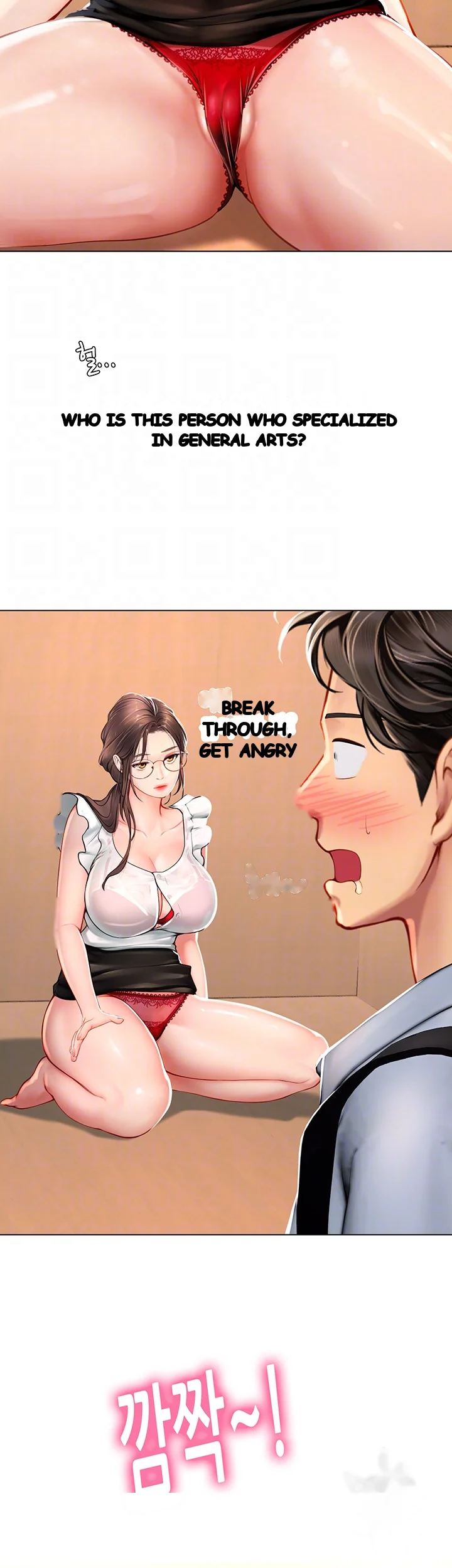 Intern Haenyeo Chapter 9 - Page 9