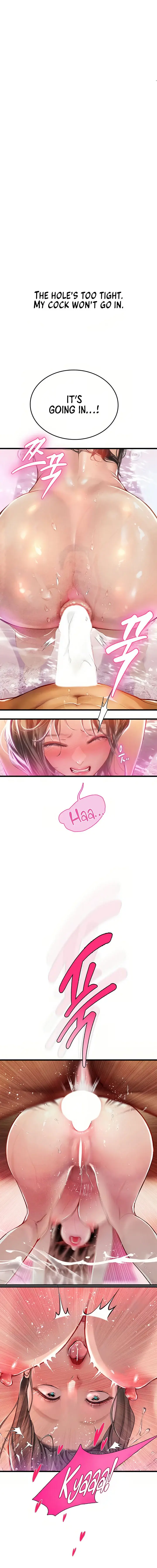 Intern Haenyeo Chapter 93 - Page 1