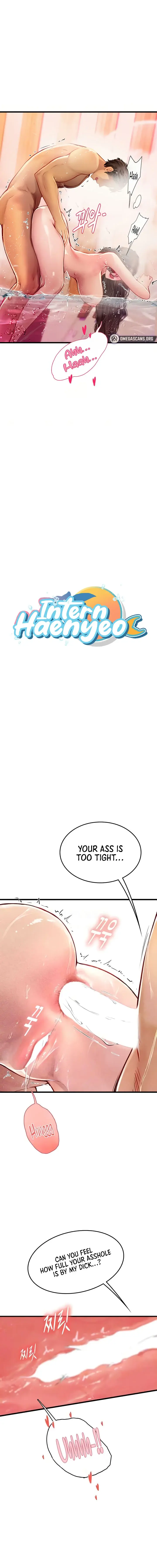 Intern Haenyeo Chapter 93 - Page 2