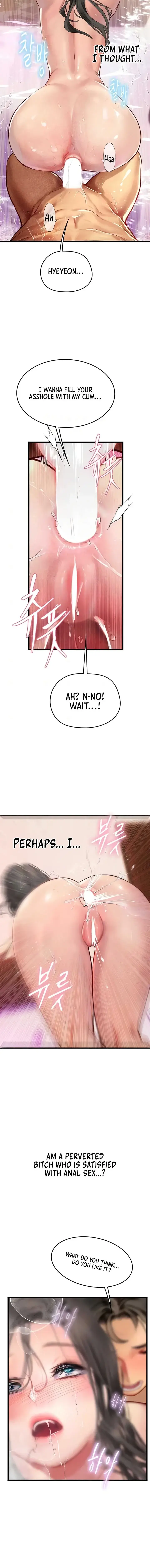 Intern Haenyeo Chapter 93 - Page 4
