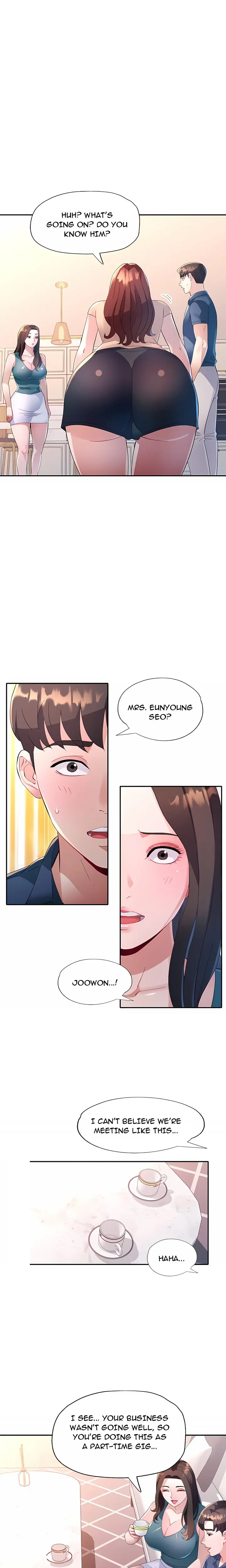 Intimate Tutoring Chapter 1 - Page 13