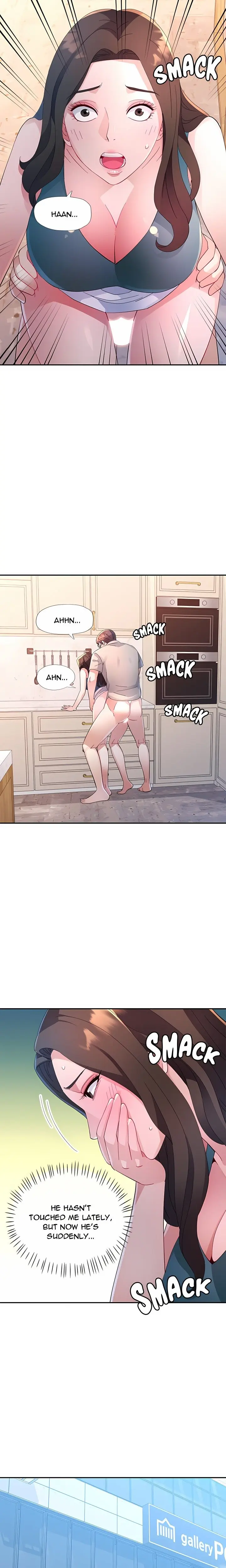 Intimate Tutoring Chapter 1 - Page 22