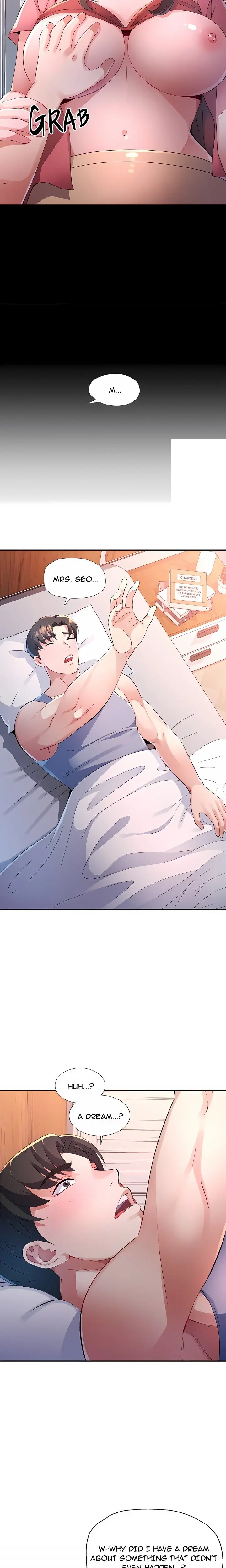 Intimate Tutoring Chapter 1 - Page 3