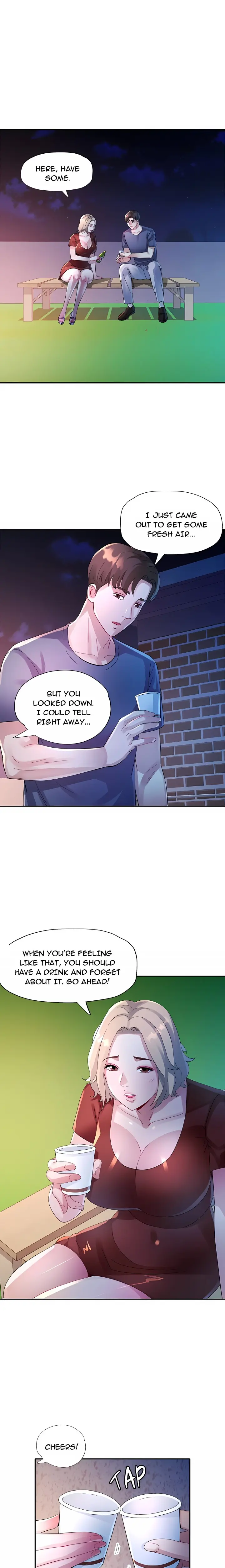 Intimate Tutoring Chapter 11 - Page 17