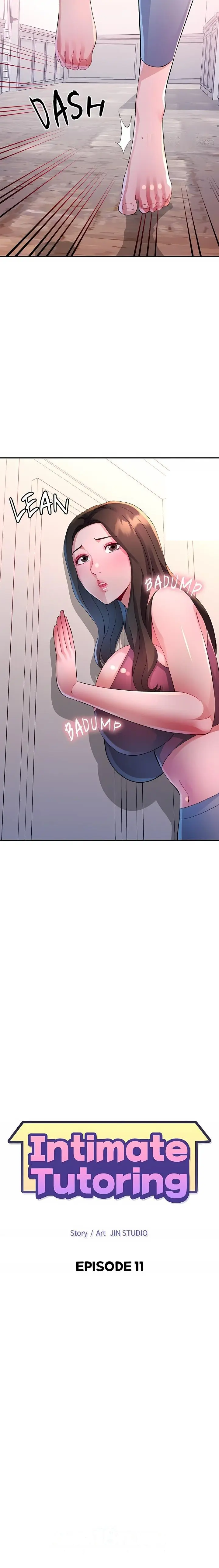 Intimate Tutoring Chapter 11 - Page 2