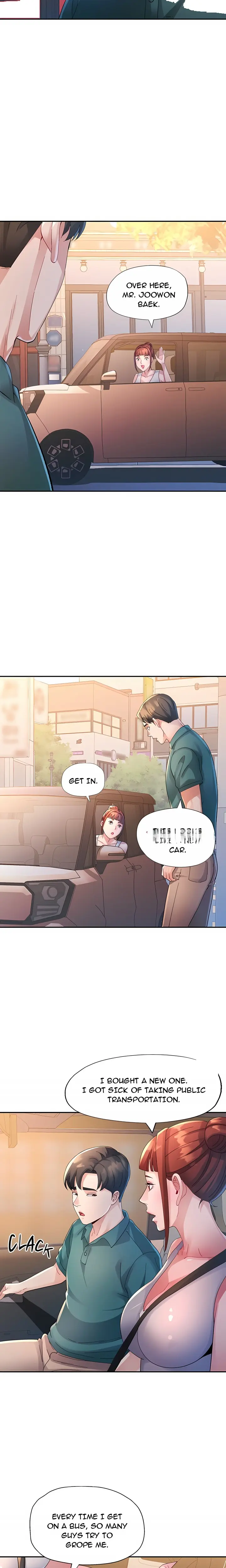 Intimate Tutoring Chapter 12 - Page 15