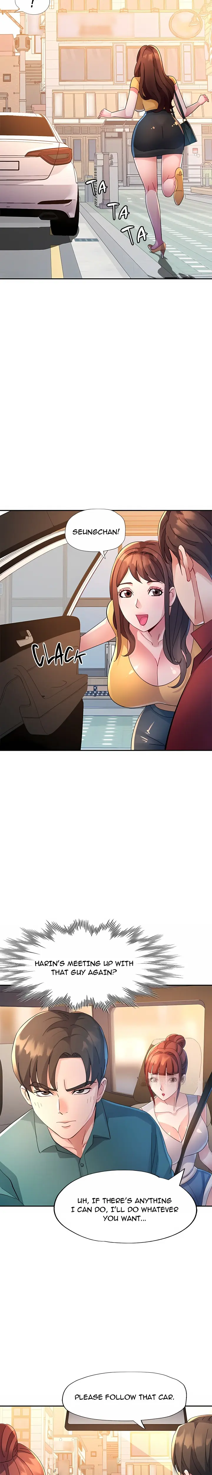 Intimate Tutoring Chapter 12 - Page 19