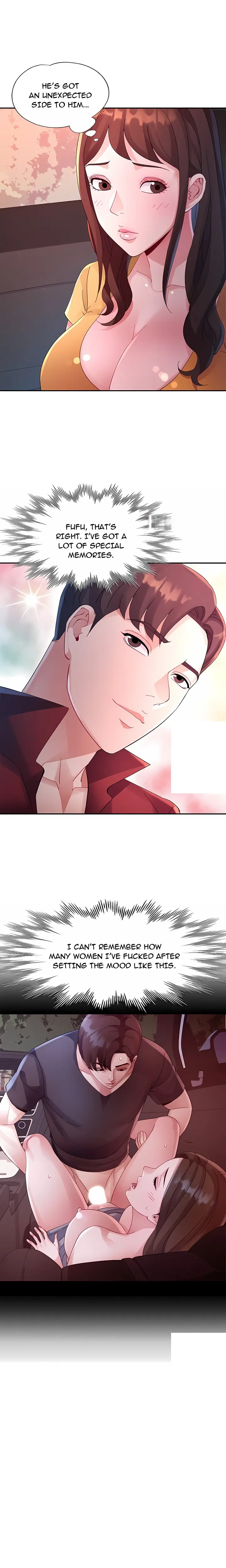 Intimate Tutoring Chapter 13 - Page 11