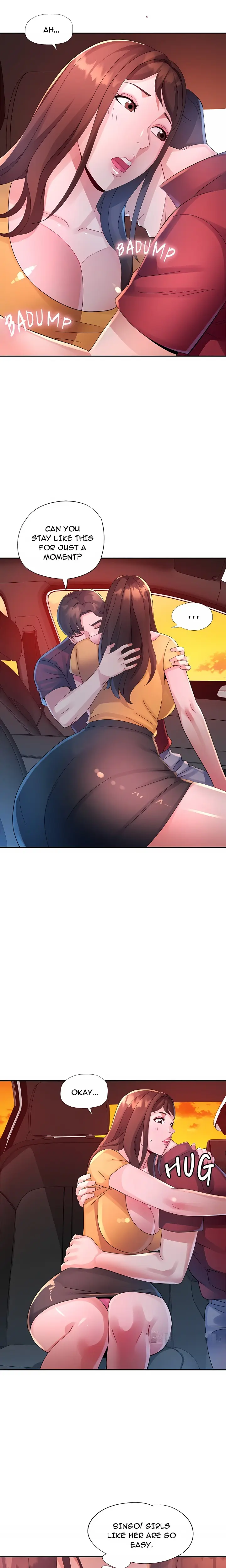 Intimate Tutoring Chapter 13 - Page 13
